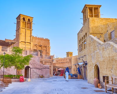Al-Fahidi Al-Fahidi